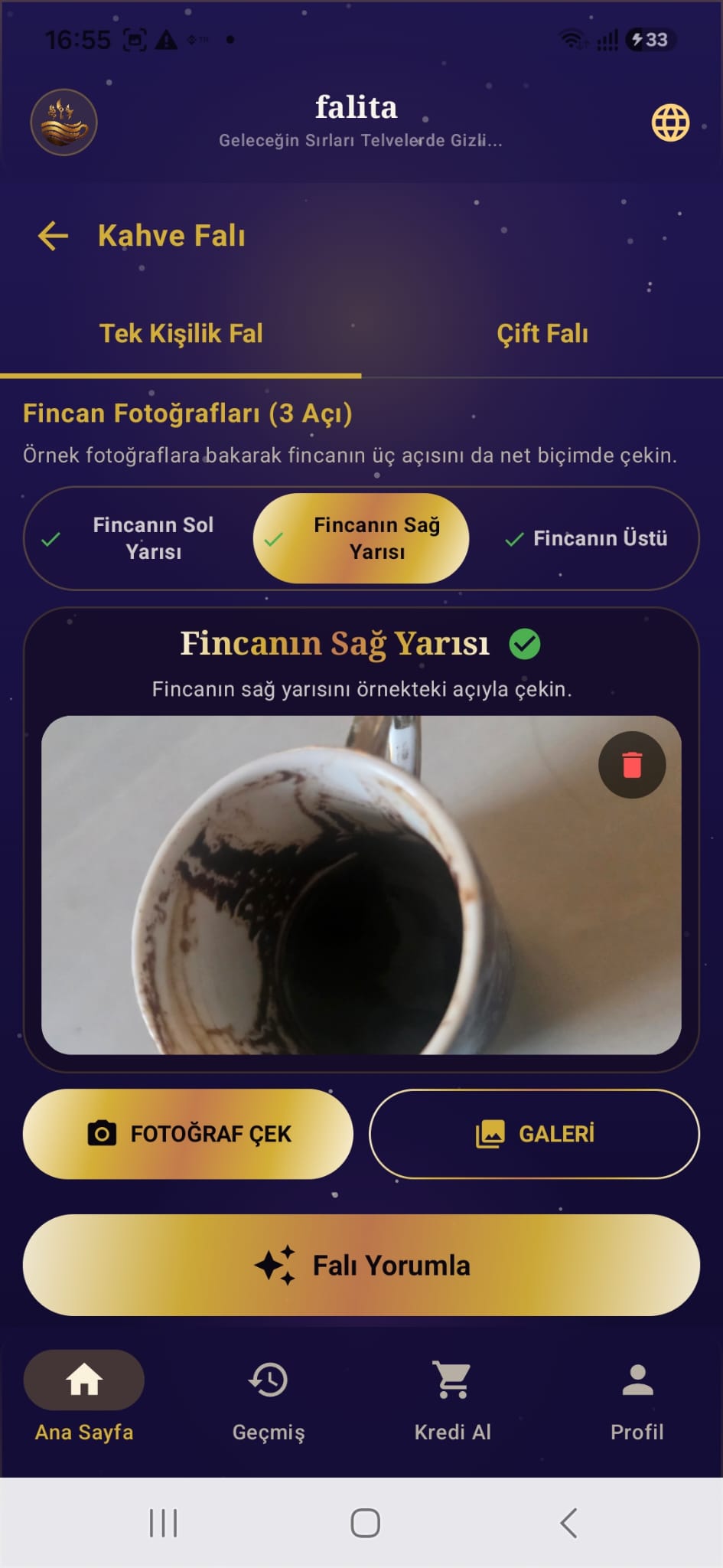 Falita AI model validates that the image is a coffee cup photo